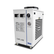 Wholesale 500W s&a fiber laser water chiller for laser marking machine high quality water cooled chiller